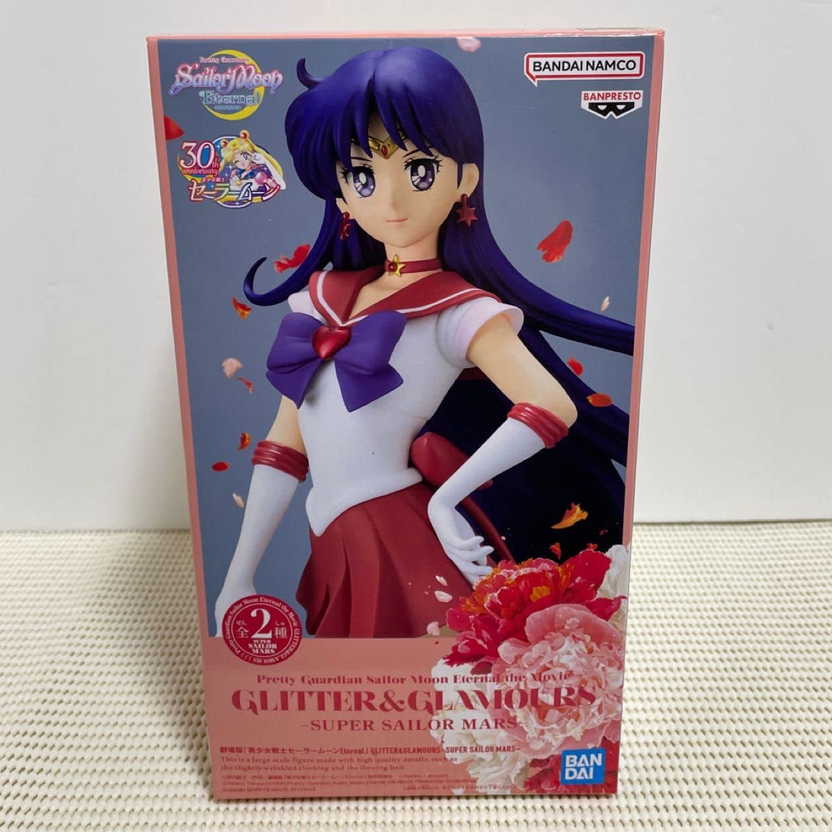 

GLITTER Sailor Moon Mars B Type Figure &GLAMOURS