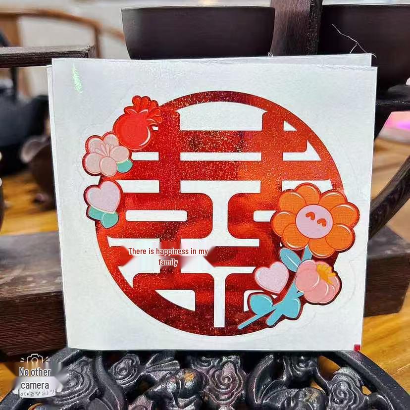 Self-Adhesive Double Happiness Stickers for Newlywed Room and Bride's Dowry Decoration