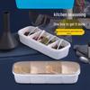 Multi-Compartment Seasoning Box Set