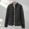 Womens Slim Fit Short Down Jacket With Stand Collar Lightweight Casual