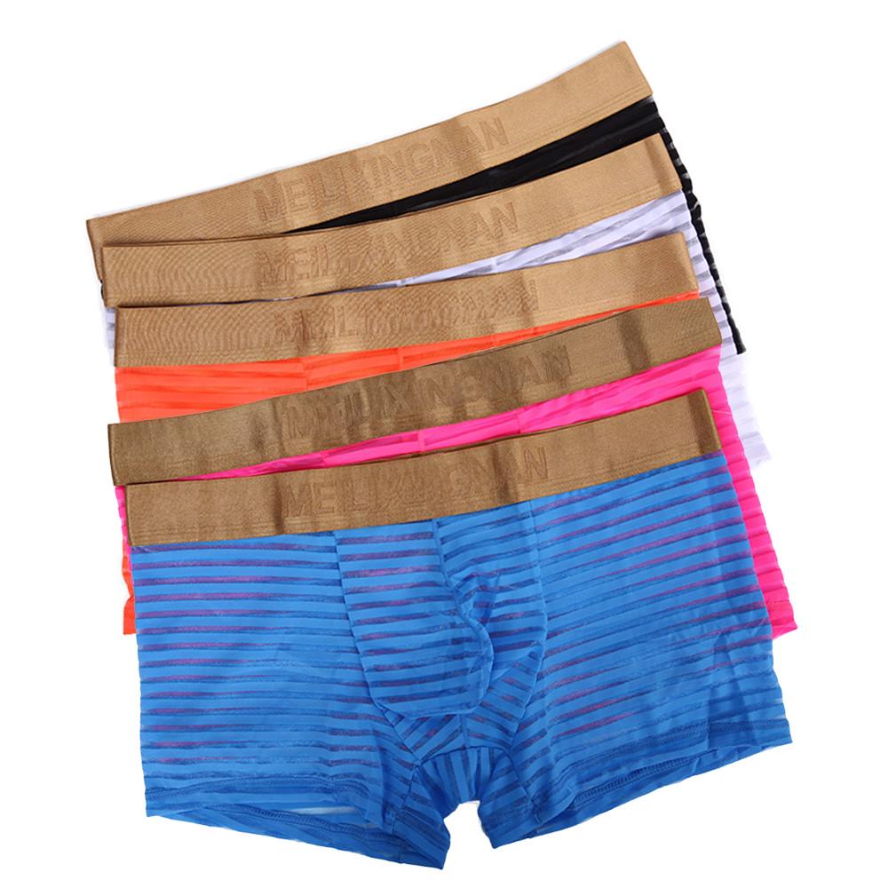 Buy 1PC Mens Elastic Underwear Men Boxer Briefs Shorts Pouch Soft