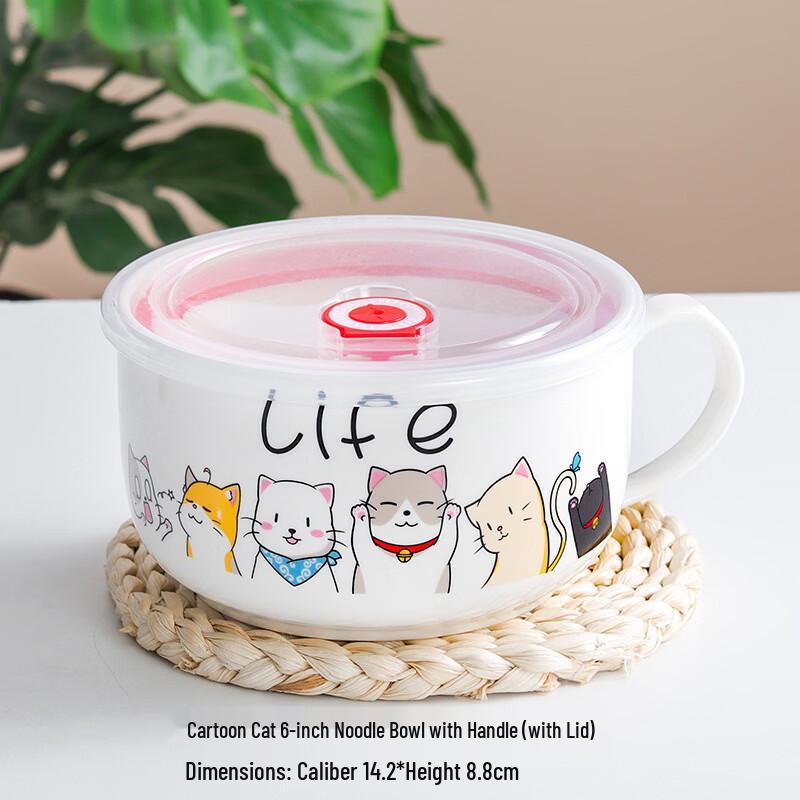 Xinglida Cartoon Ceramic Noodle & Breakfast Bowl Set