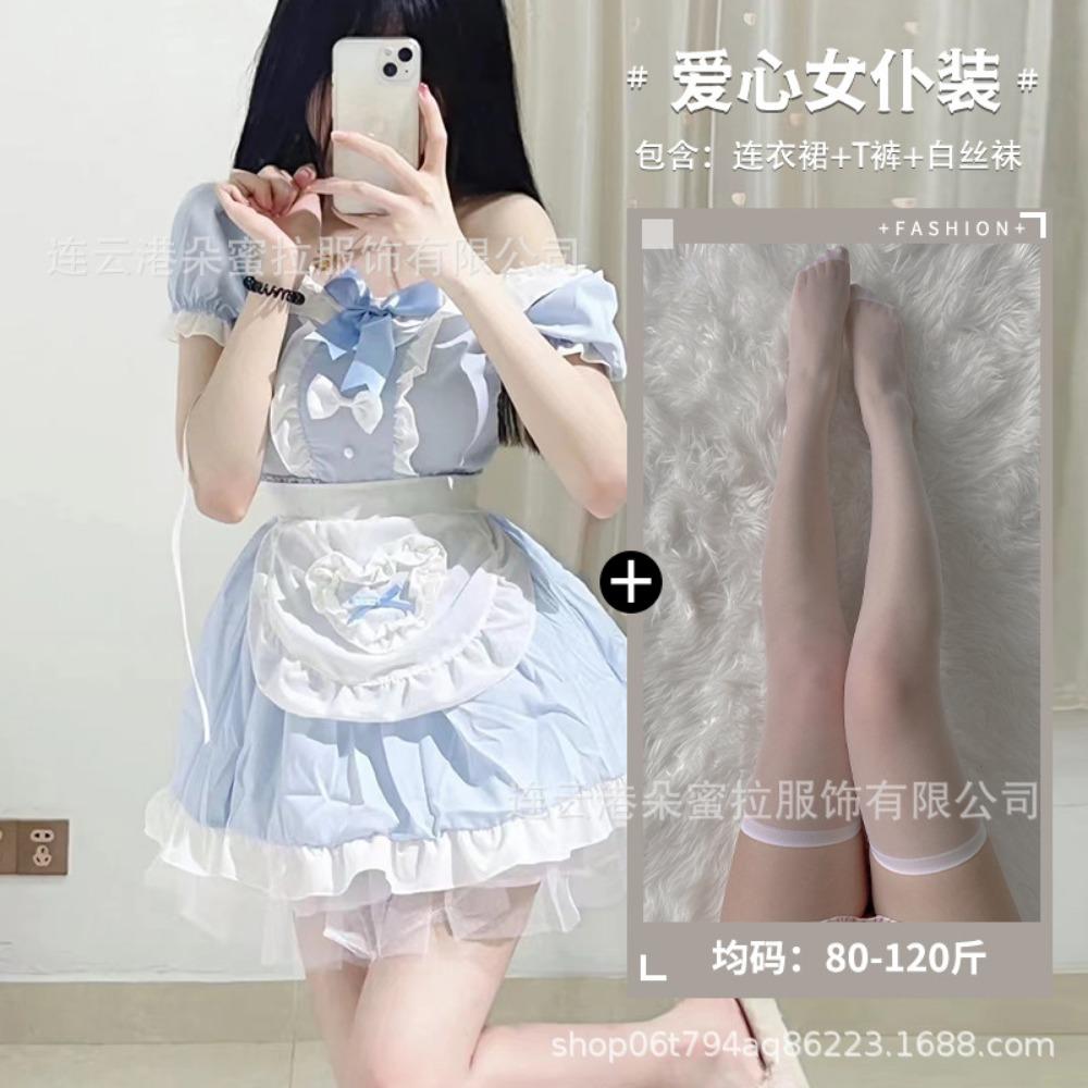 New Sexy Underwear Two-dimensional Japanese Cute Girl Neck Clothing Lolita Maid Pleated Maid Clothing