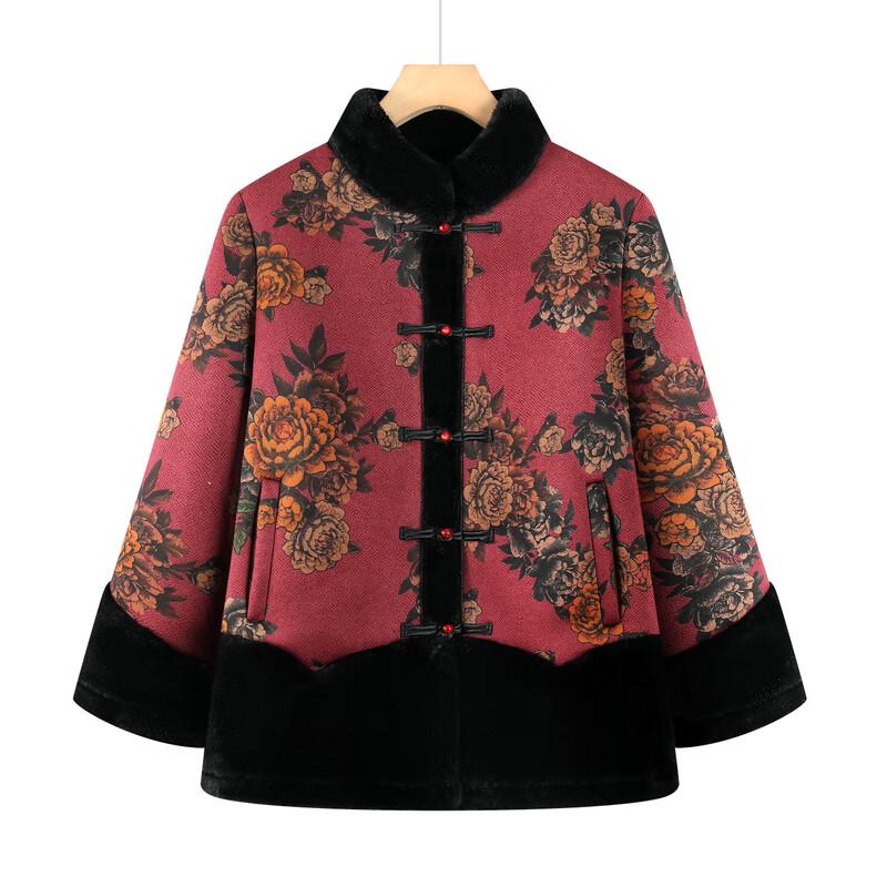 Elderly Women's Chinese Style Padded Winter Coat