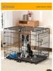 Thickened Wire Folding Dog Cage for Large and Medium Pets