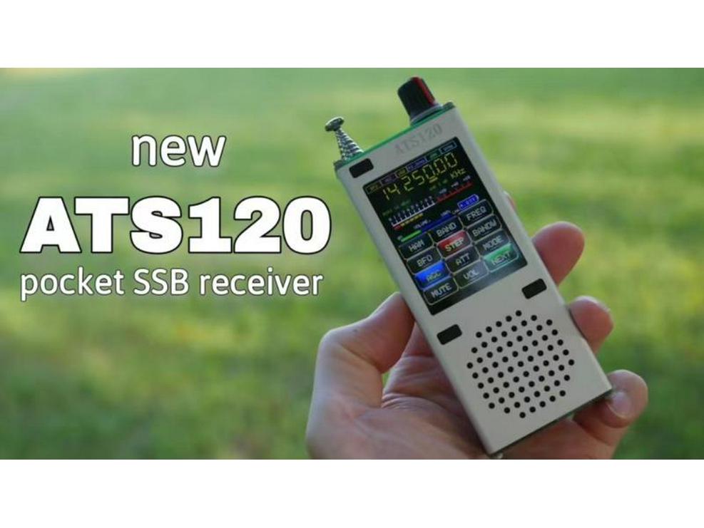 

Односмугова радіостанція ATS120 Below 1000mAh