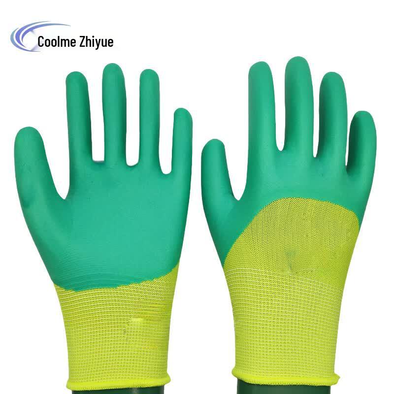 KuMei ZhiYue Coated Work Gloves