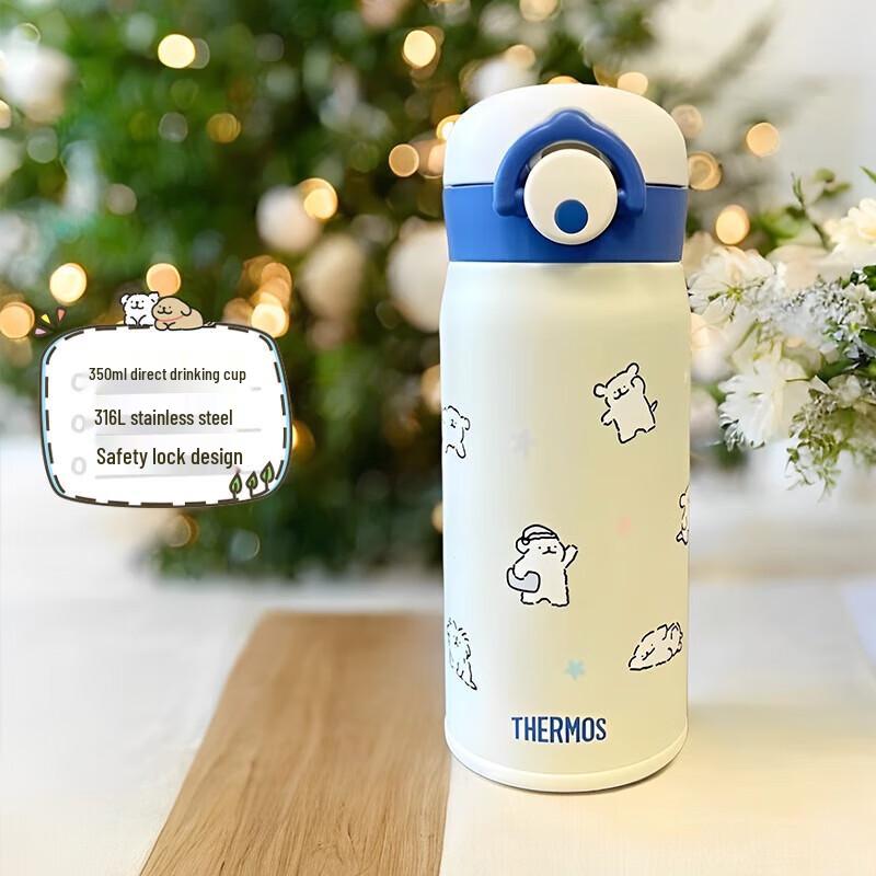 THERMOS Children s Insulated Water Bottle