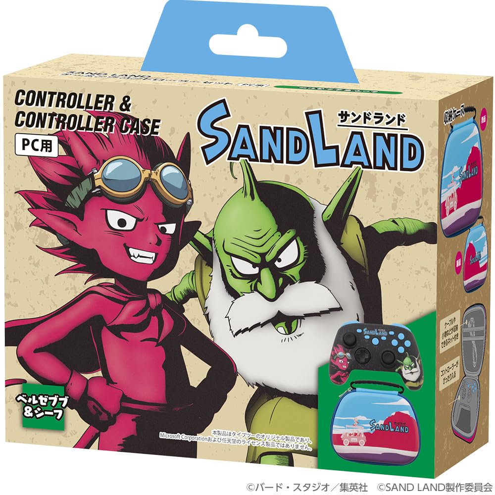 

SAND LAND Gaming Controller Set Beelzebub Thief &