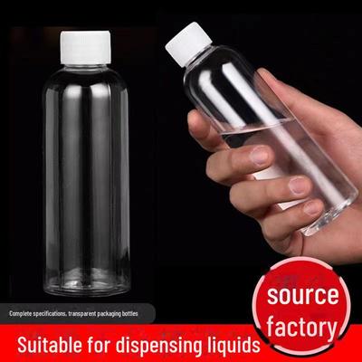 Transparent Plastic Bottle with Lid - Empty Small Trial Pack for Alcohol or Honey - Large Mouth Capsule Bottle