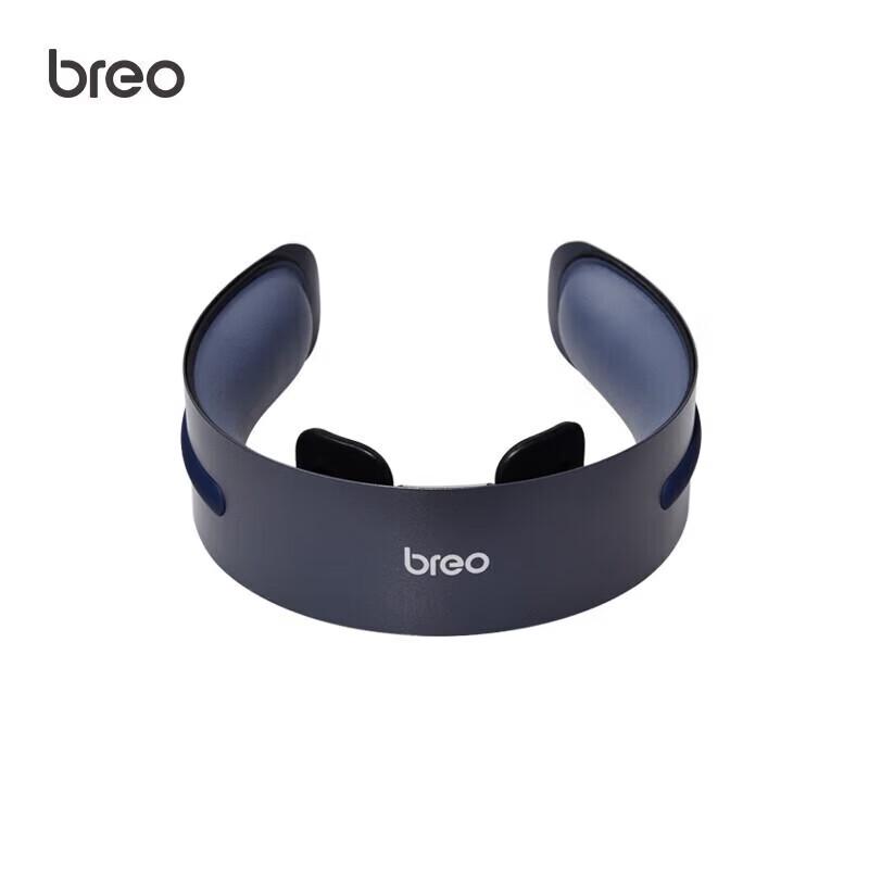 Breo Pulse Neck Massager BR-112 CN plug (adapter included)