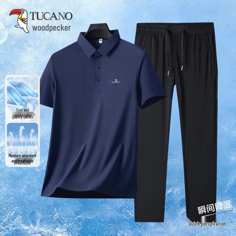 

TUCANO Men s Summer Ice Silk Polo T-Shirt & Shorts Set M