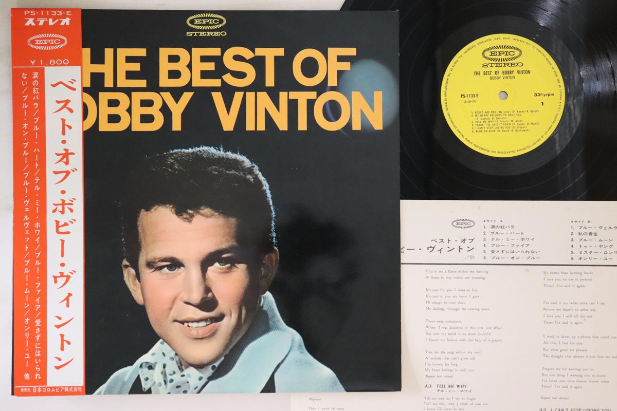 

LP Record BOBBY VINTON - BEST OF BOBBY VINTON PS1133E EPIC Japan Obi Pop Used