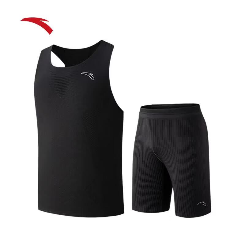 ANTA Men's Zero Pressure Quick-Dry Running Set