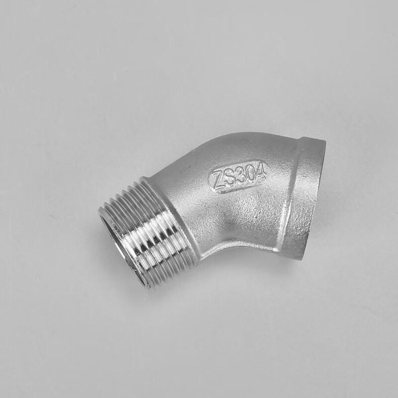 Brangdy 304 Stainless Steel Threaded Elbow