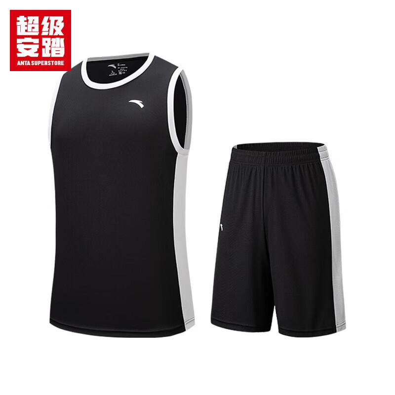 Anta Men's Quick-Dry Basketball Sportswear Set