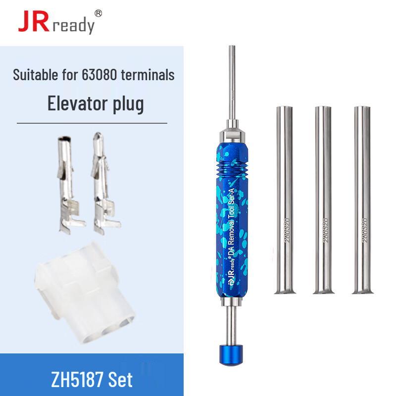 JRready Terminal Removal Tool 6.3mm