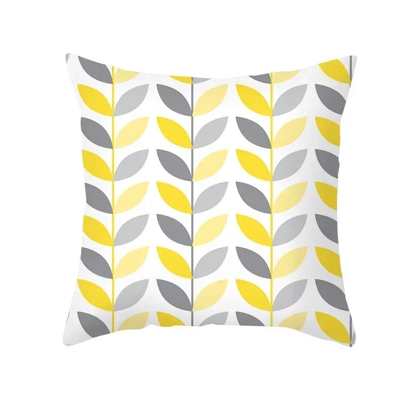 Geometric Yellow Gray Print Pillow Cover Pillowcase Living Room Bedroom Sofa Car Home Decor Pillowcase 45*45Cm