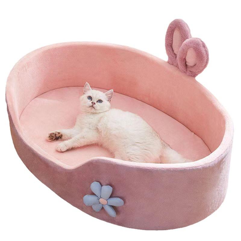 Removable & Washable Four Seasons Pet Bed: Warm Nest for Cats & Dogs