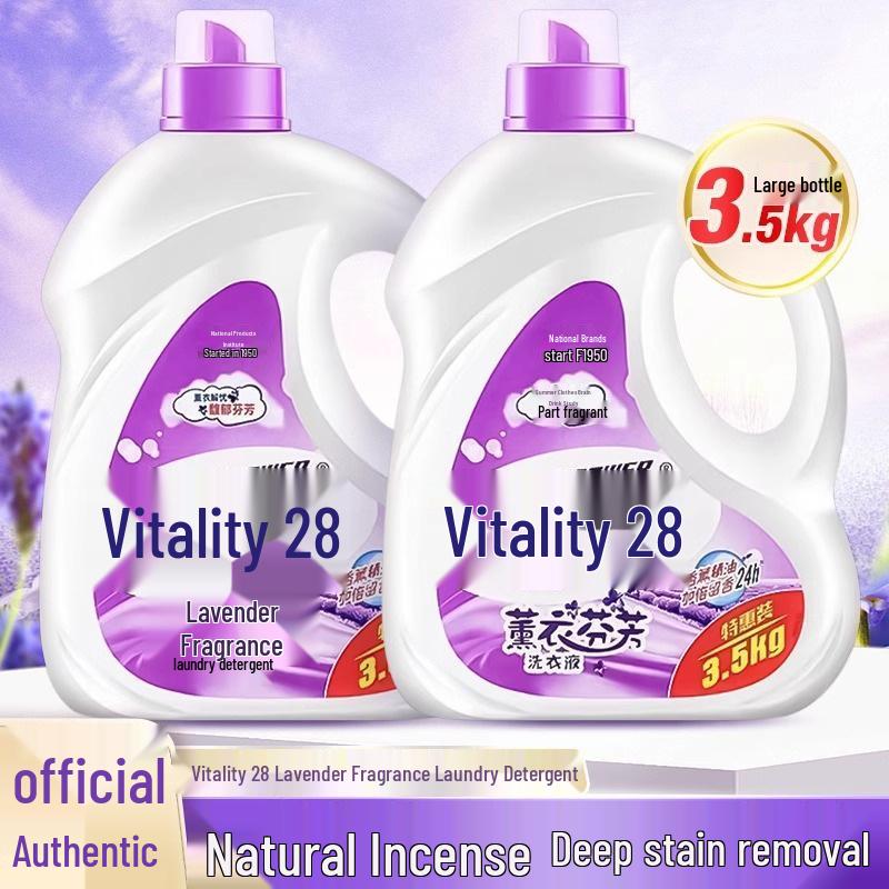 Huoli Erba Incense Laundry Detergent: Economical Family Pack for Machine or Hand Wash, Long-Lasting Scent