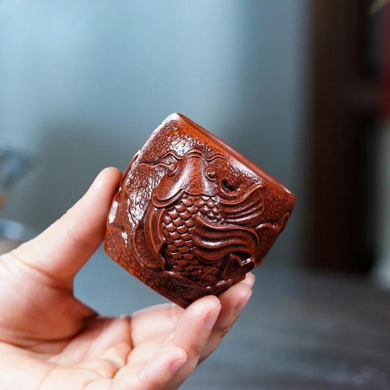 120ml Yixing Purple Clay Relief Fish Teacup Elegant Tea Bowl Tea Pair Tea-tasting Fragrance Cup Chazhan Master Cups Tea Set Gift