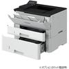 Canon A4 Monochrome Laser Beam Printer Satera LBP241