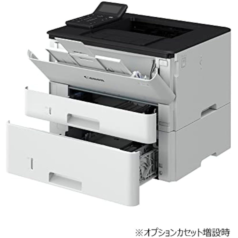 Canon A4 Monochrome Laser Beam Printer Satera LBP241