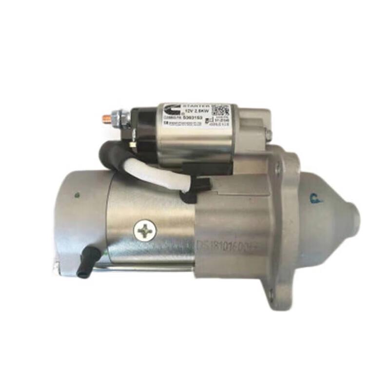 BAIC BJ80 Gasoline Starter Motor Assembly