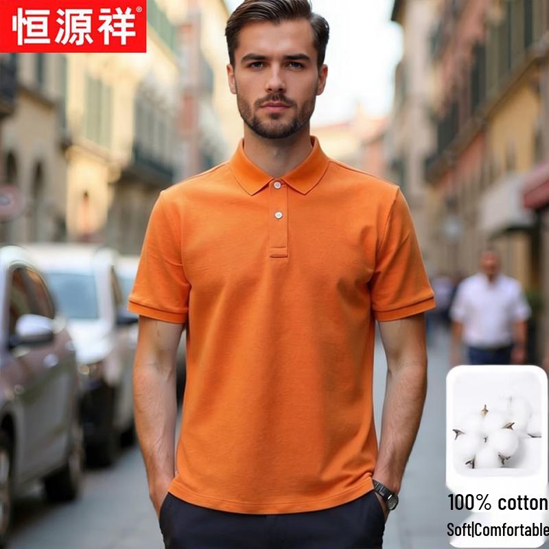 

Hengyuanxiang Men s Long-Staple Cotton Business Casual Polo Shirt 50/L