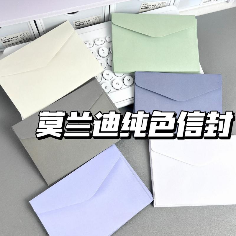 10pcs/set Candy Color Envelopes Blank Envelopes DIY Multi-function Craft Paper Envelope For Letter Postcards Wedding Invitation