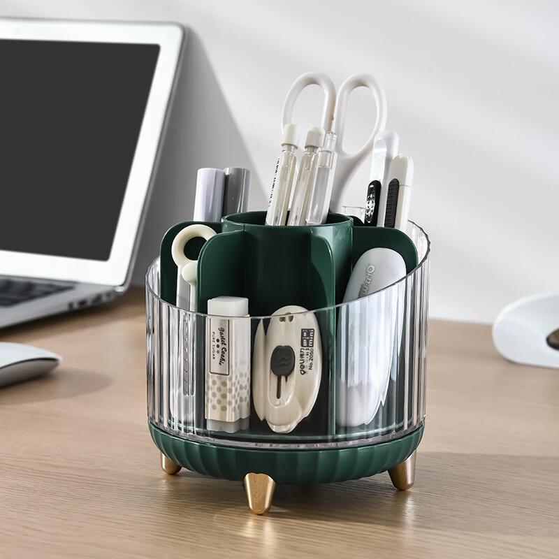 Rotating Makeup Brush Holder & Organizer