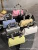 French Shiny Diamond Women'S Handbag Steel Ball Wrist Fresh Macaron Small Square Bag Girl Street