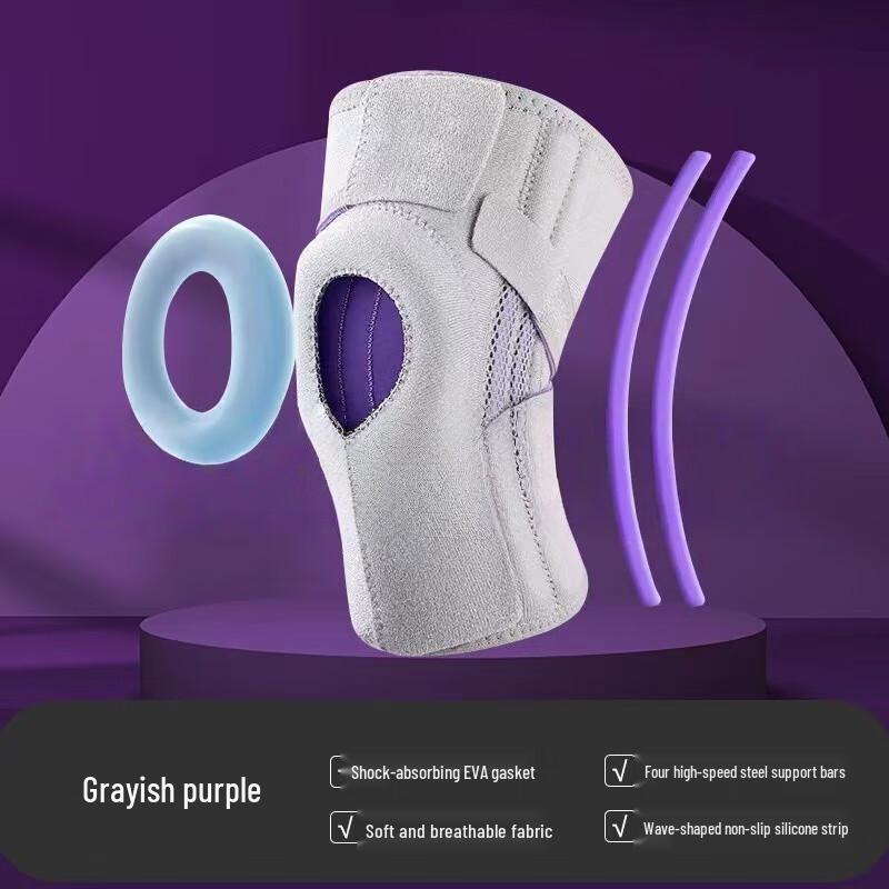 Shansheng Sports Protective Gear Collection
