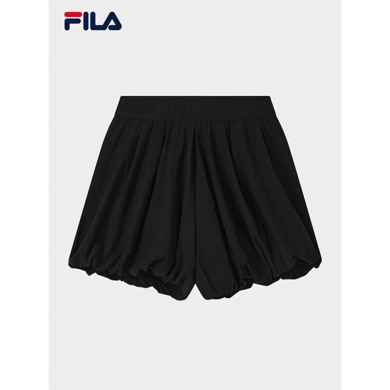 Fila Women's Woven Bud Shorts