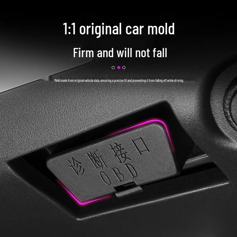 OBD Interface Dust Cover for SU7/YU7 Vehicles - Interior Accessory