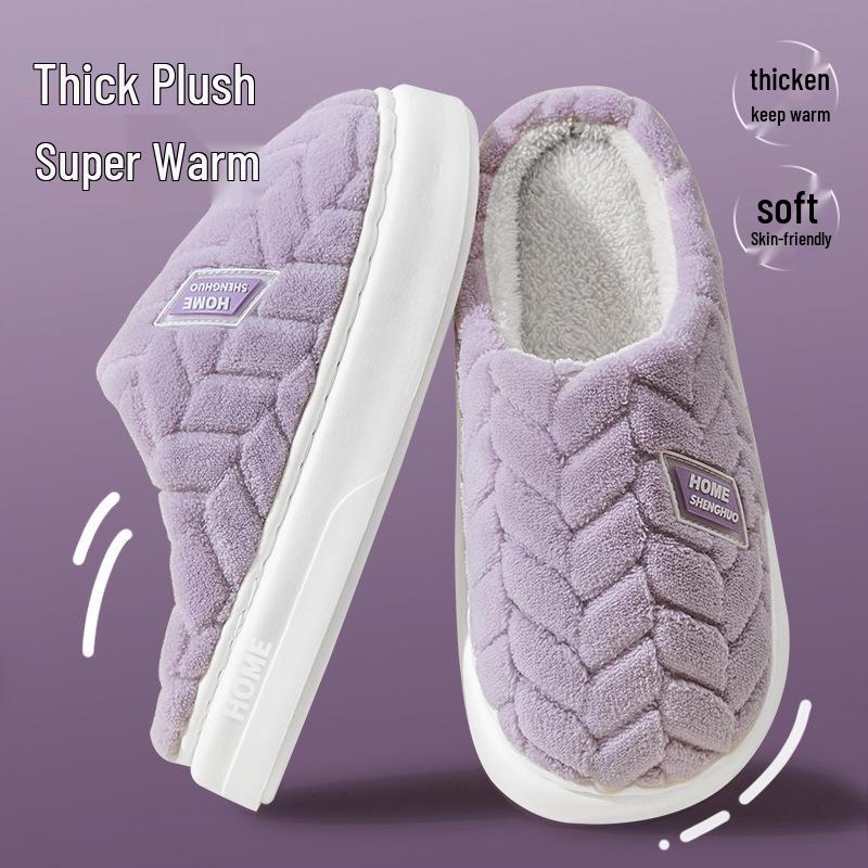 

Men s Plus Size Plush Cotton Winter Slippers, Non-Slip Thick Sole, Warm & Wearable, Sizes 47-49 40-41 for 39-40