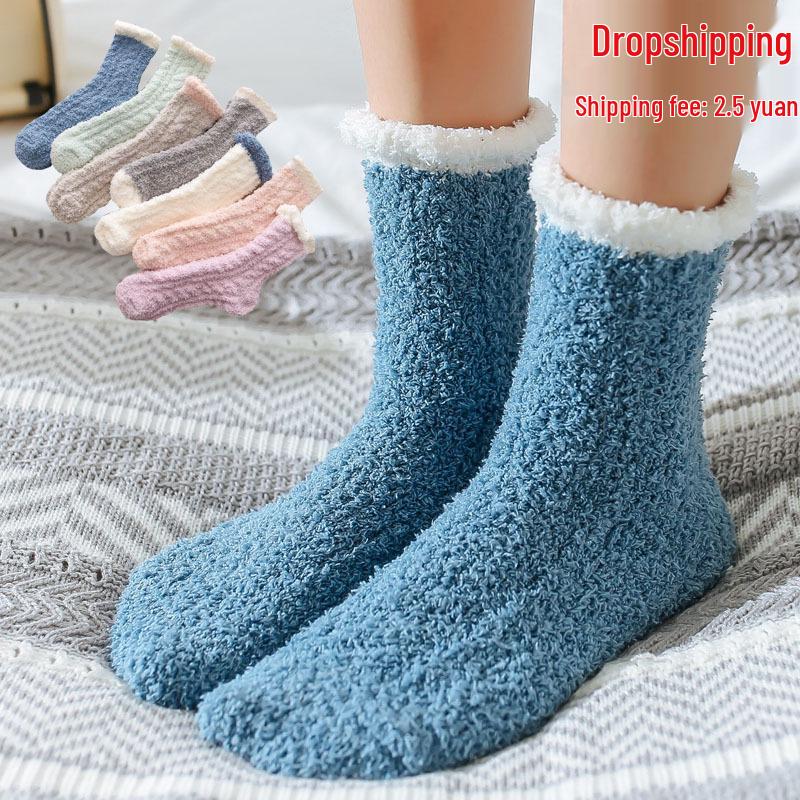 Winter Mid-Calf Coral Fleece Warm Socks for Home and Postpartum