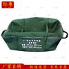 JiYue 81 Squad Tent & Accessories