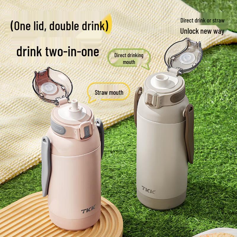 TKK 1300ml Dual-Drink 316 Stainless Steel Insulated Bottle with Strap