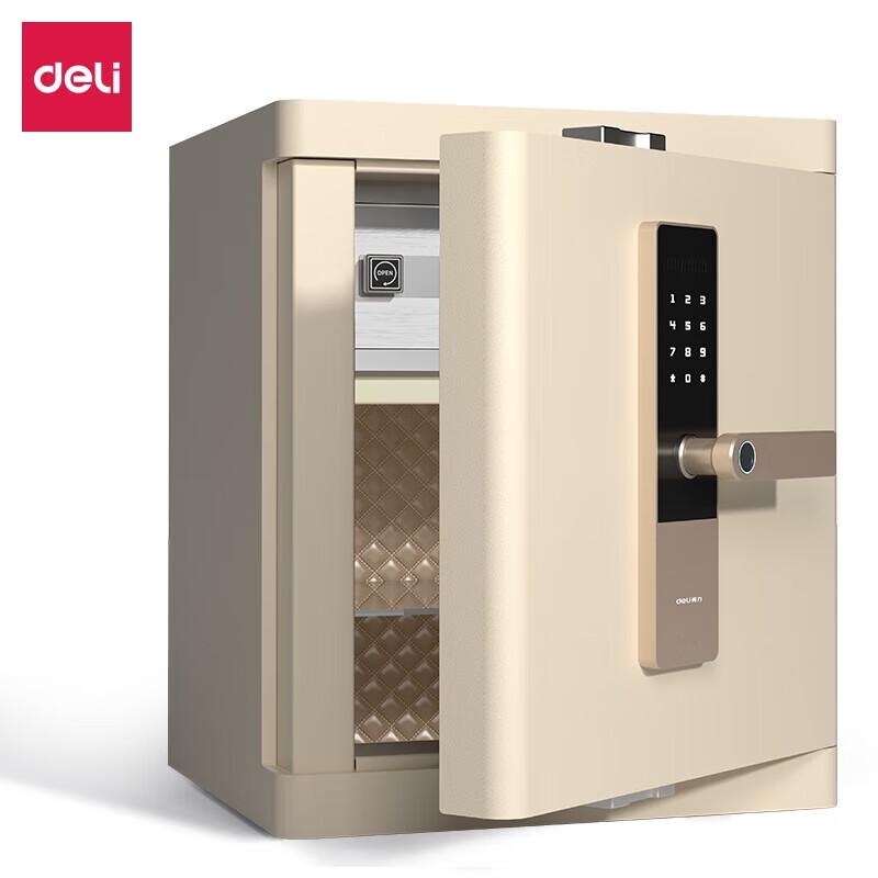 Deli Electronic Anti-Theft Safe