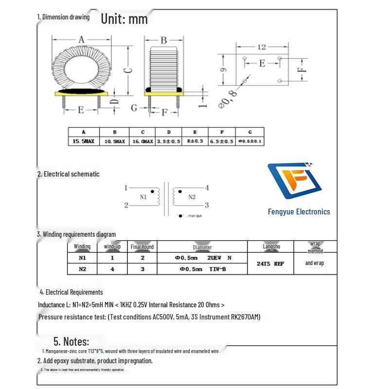 T13 Common Mode Choke: 8x6.5 Base, 24 Turns, 5mH, 0.5 Wire Ferrite Core Inductor with Insulated Paper Wrap