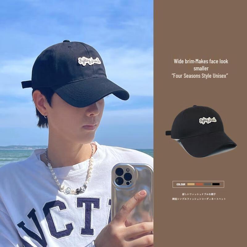 

HANDUNYOU Spring/Autumn Sun Visor Baseball Cap