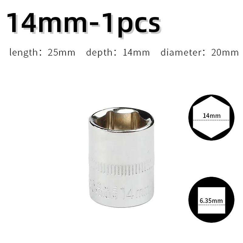 1-Piece 1/4 Drive Inch Metric Ratchet Wrench Socket Head Sleeve Double End 4 5 6 7 8 9 10 11 12 13 14mm Hand Tools