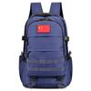 Camouflage Outdoor Backpack for Team Building, Summer Camp, and Military Training