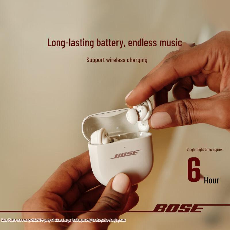 Bose QuietComfort Ultra Noise Cancelling Earbuds II
