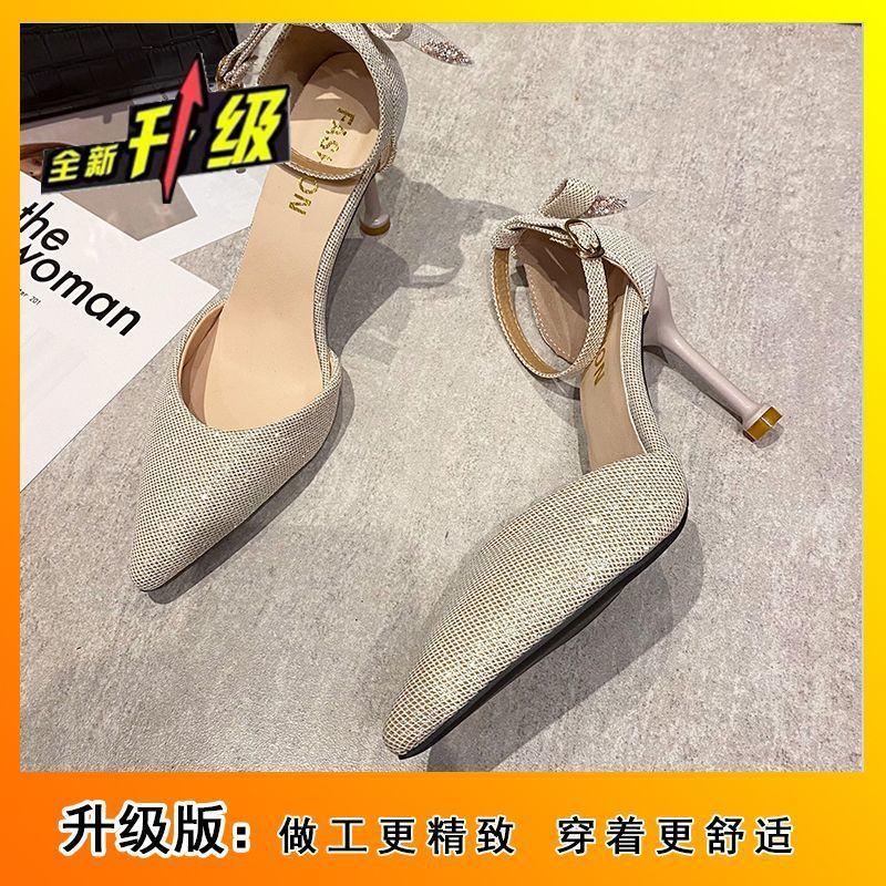 Pointed stiletto sequins hollow fashion sandals summer new fashion casual professional high heels