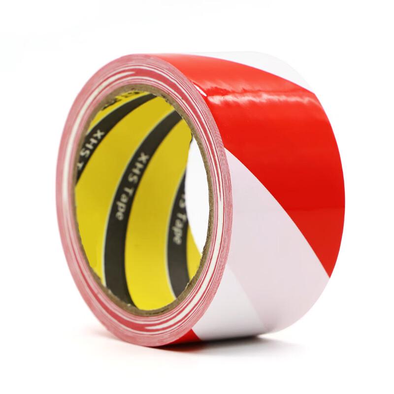 Qihuan Red & White Zebra Warning Tape
