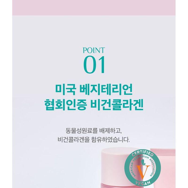 It's Skin Peptid Kollagen Toner