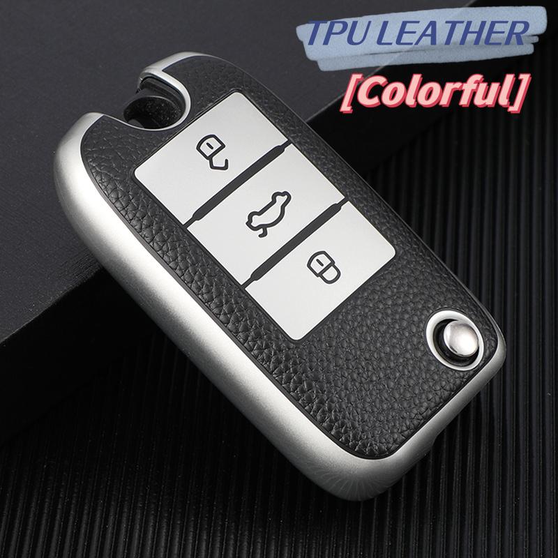 Pour Roewe RX5 MG3 MG5 MG6 MG7 MG ZS GT GS 350 360 750 Étui de clé pliante de voiture en cuir TPU Housse Sac Coque Protecteur Accessoires