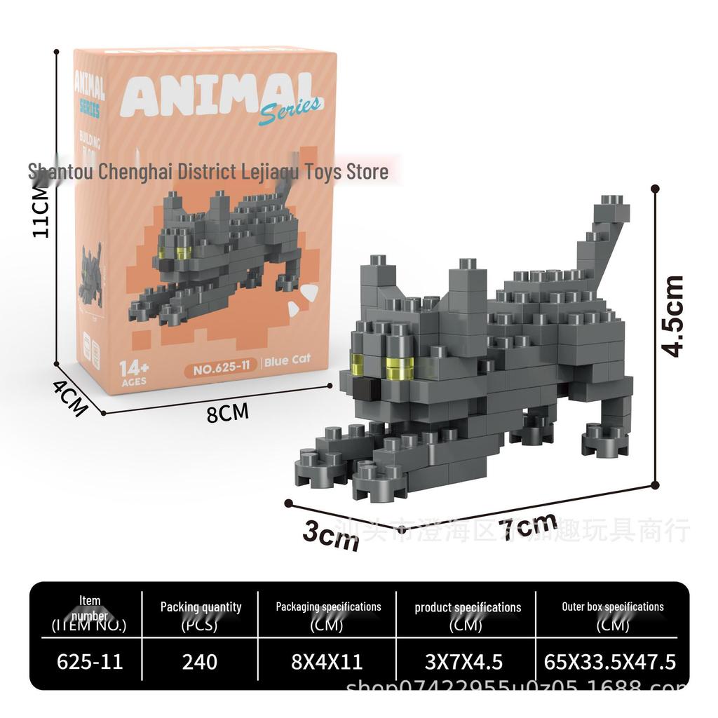 Cross-border Micro Building Blocks: Cute Cat & Dog Party Edition